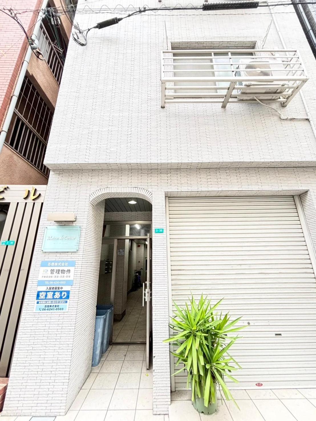 背包客民宿 大國町メゾンドソリジェ 302 Osaka Dış mekan fotoğraf